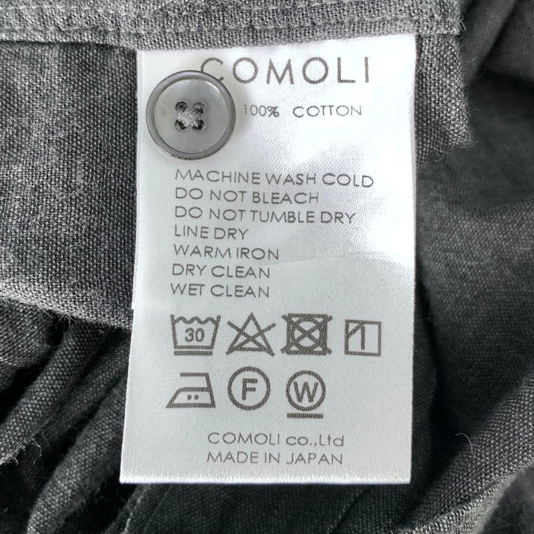 COMOLI ベタシャン コモリシャツ グレー 2