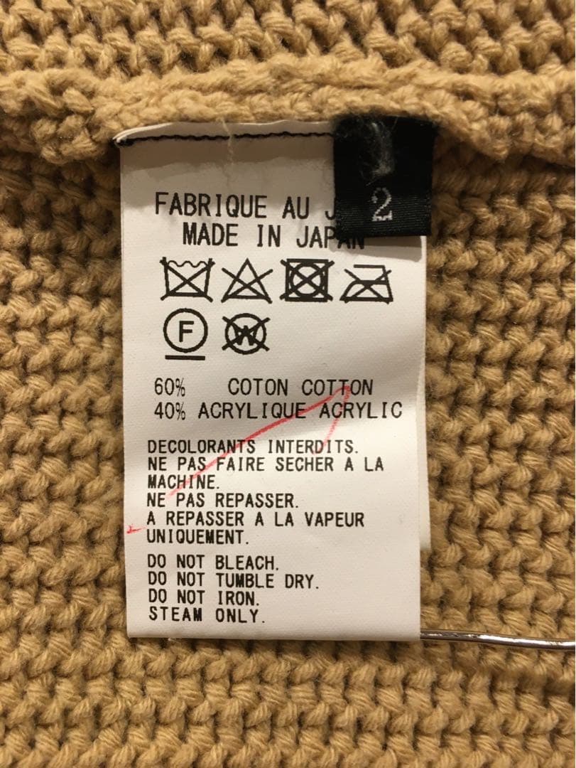 Yohji Yamamoto Y's ワイズ ニット ロングカーディガン