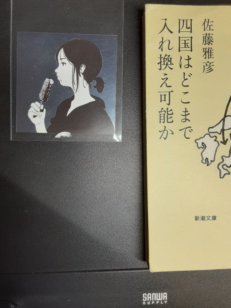 backsideworks 数量限定ステッカー