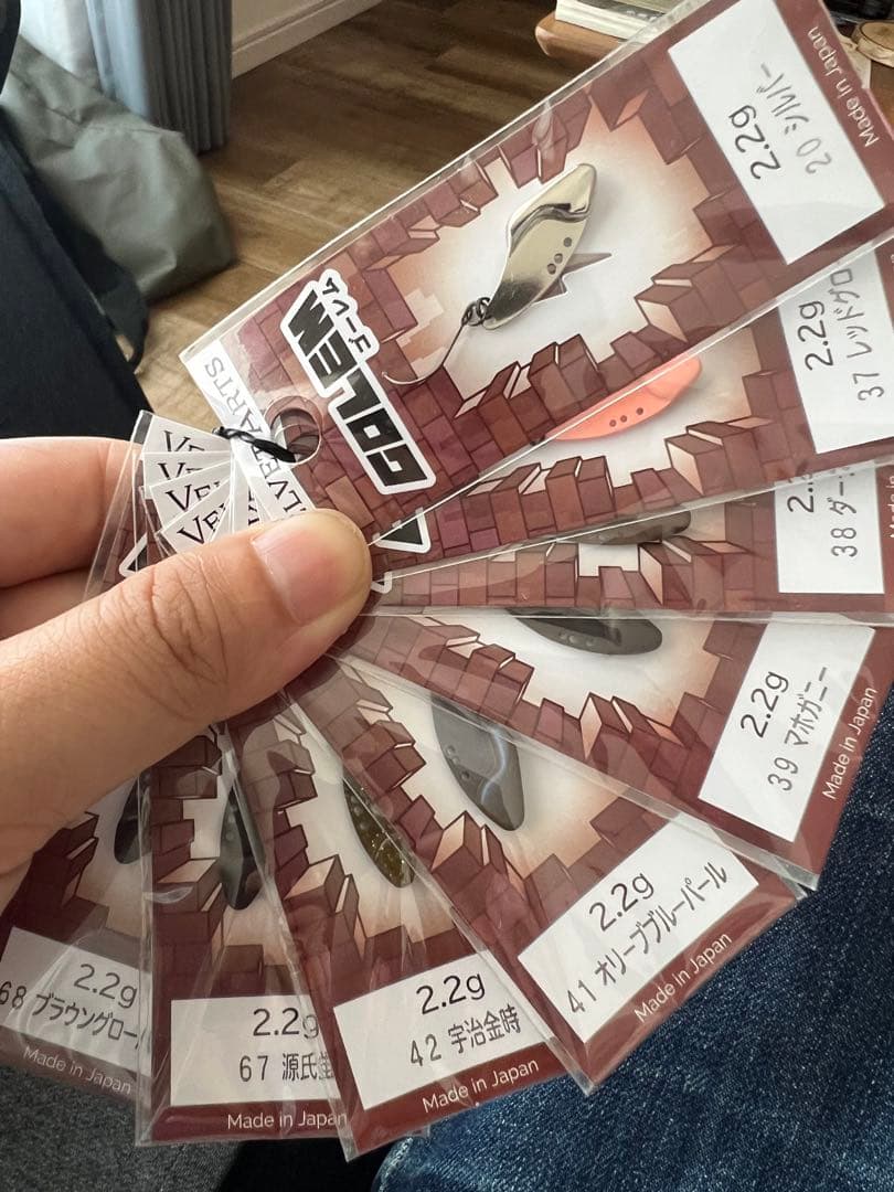 ベルベットアーツ　ゴーレム　2.2g 8色セット