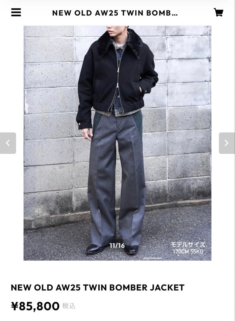 ジャケット・アウター NEW OLD AW25 TWIN BOMBER JACKET