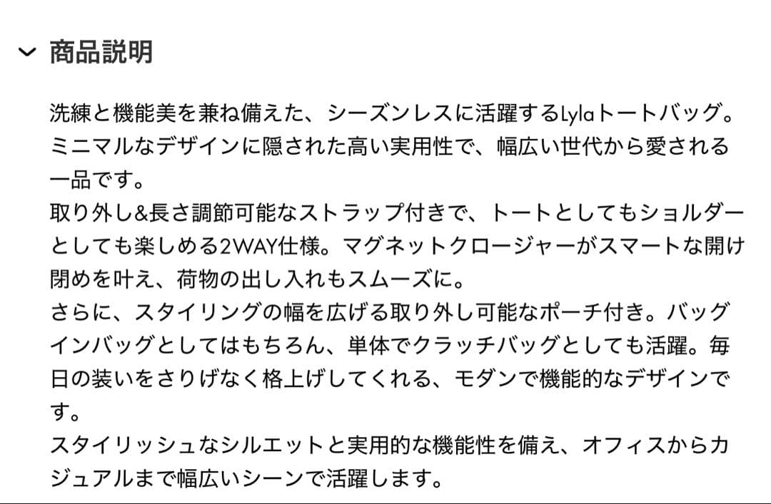 CHARLES & KEITH ミニライラ チューブラートートバッグチョコレート