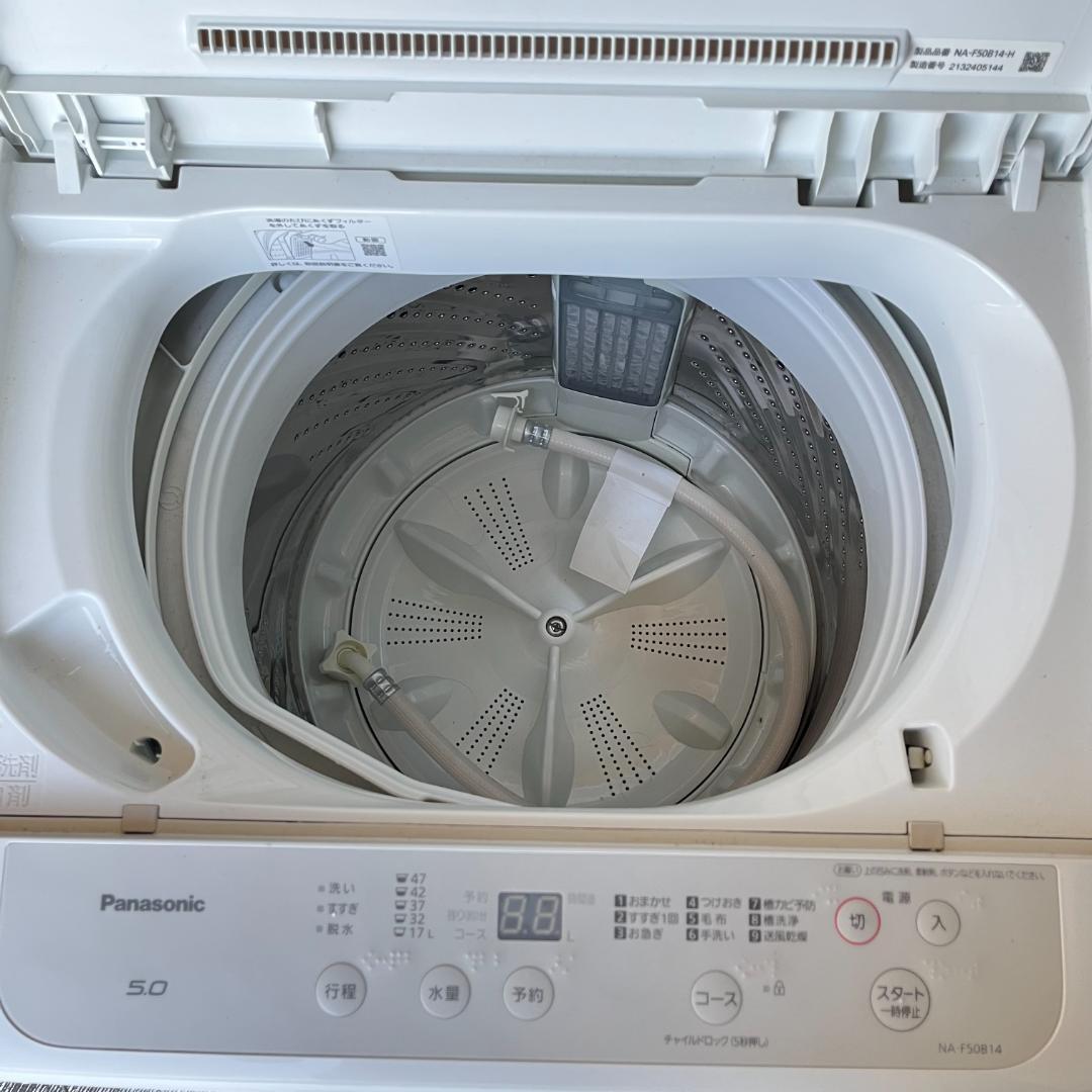 Panasonic 2021年製 全自動洗濯機5.0kg NA-F50B14