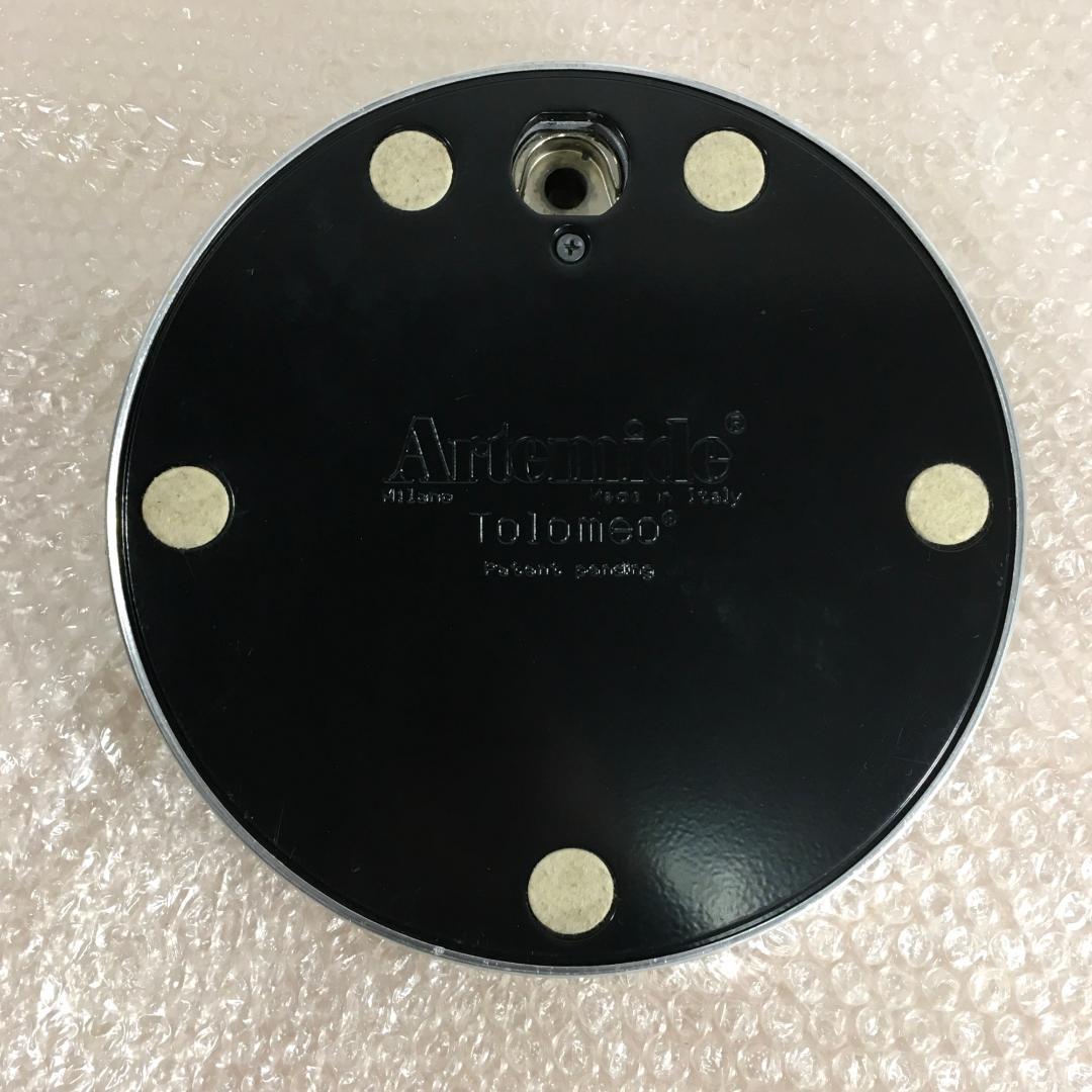 ○Artemide Tolomeo Reading Floor フロアライト照明