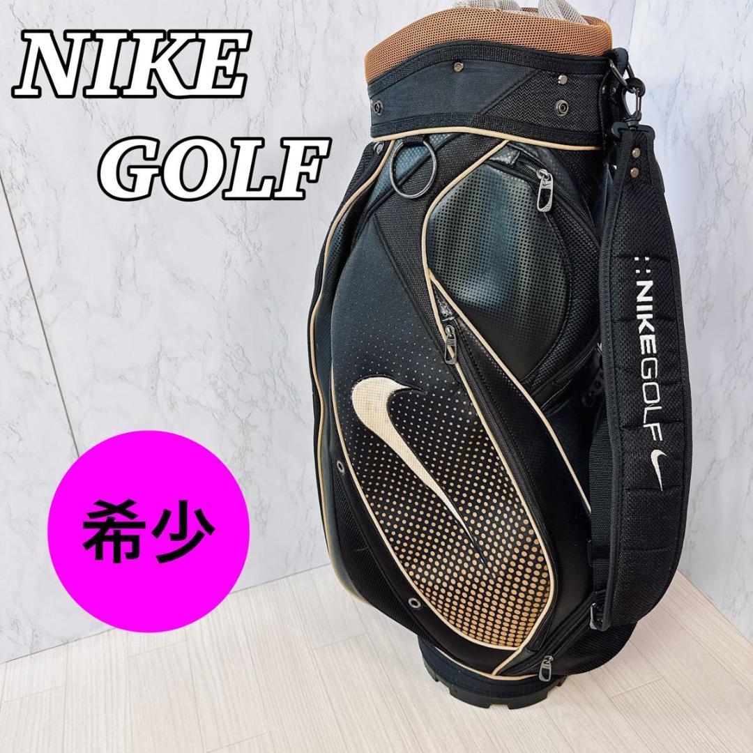 NIKE GOLF キャディバッグ 9インチ ゴルフバッグ 黒 軽量 ブラック