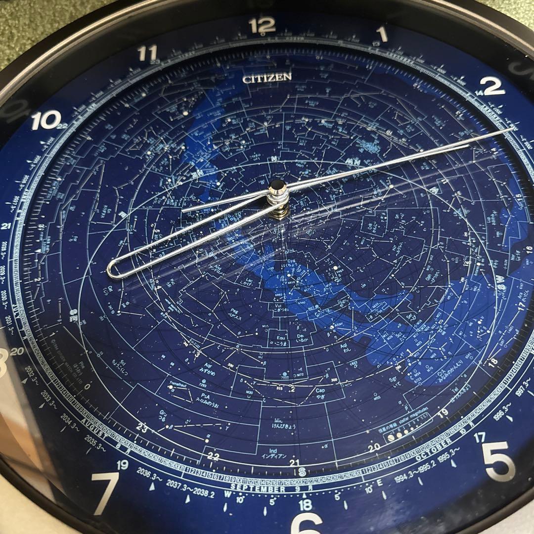 【希少品】CITIZEN コスモサイン 4MY602 星座盤付き掛時計