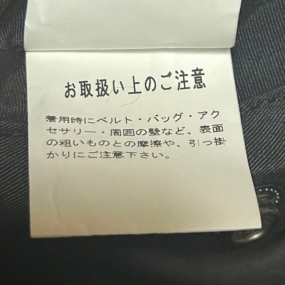 美品　AVIREX L-2B フライトジャケット　ワッペン　カモフラ　M
