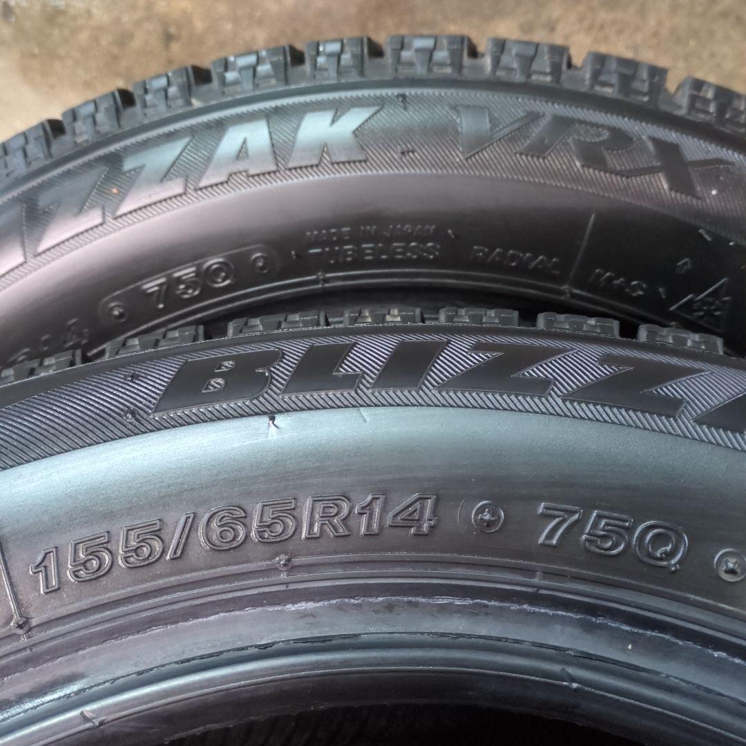 155/65R14 送料込み 4本 BLIZZAK VRX ムーヴ/ワゴンR