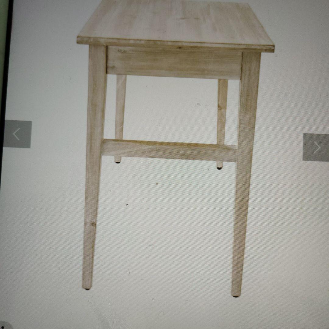 専用　サリュ　WEB限定コンソールテーブル　未使用