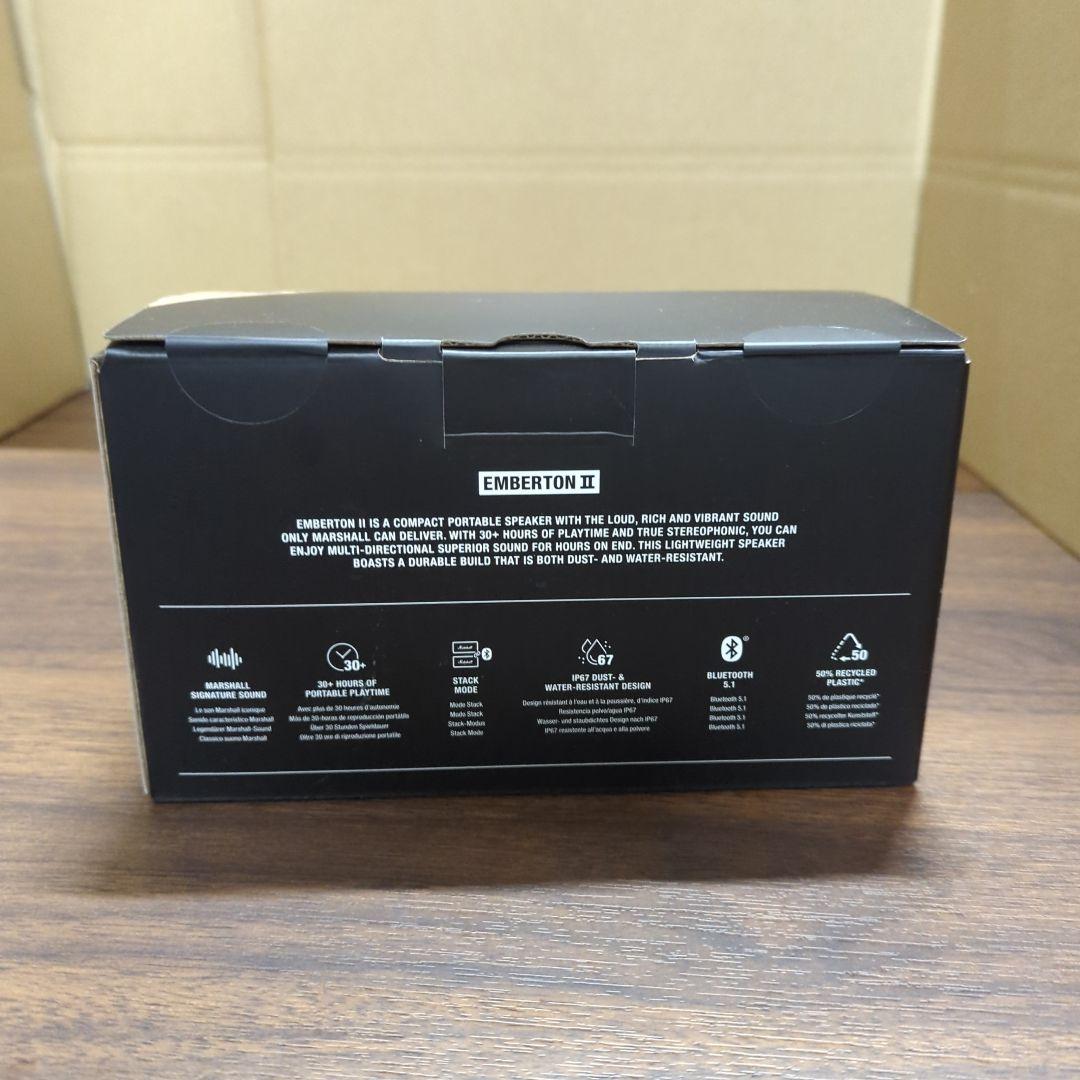 Marshall ワイヤレスポータブル防水スピーカー EmbertonⅡ 新品