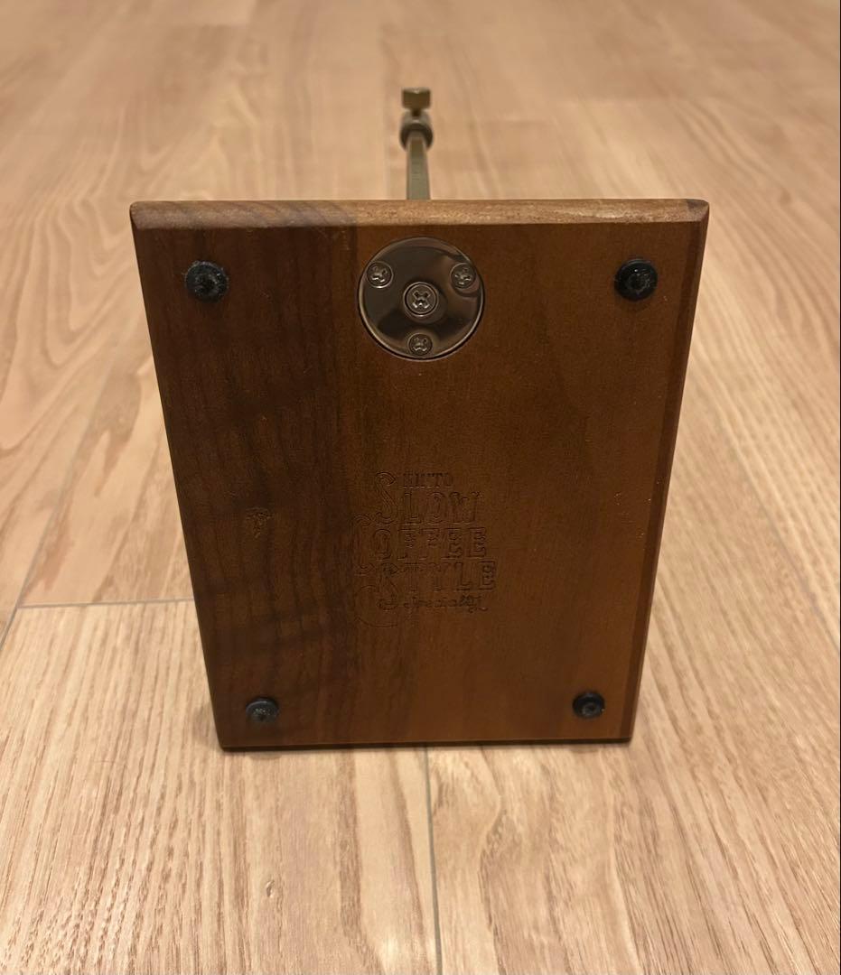 KINTO キントーブリューワースタンドセット