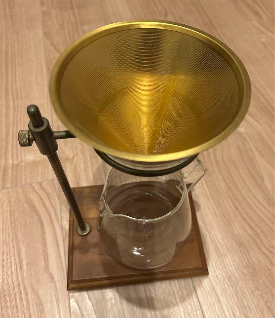 KINTO キントーブリューワースタンドセット