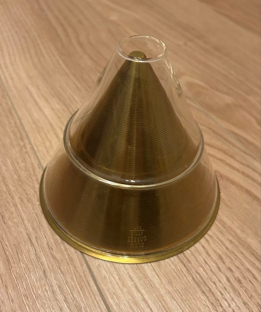 KINTO キントーブリューワースタンドセット