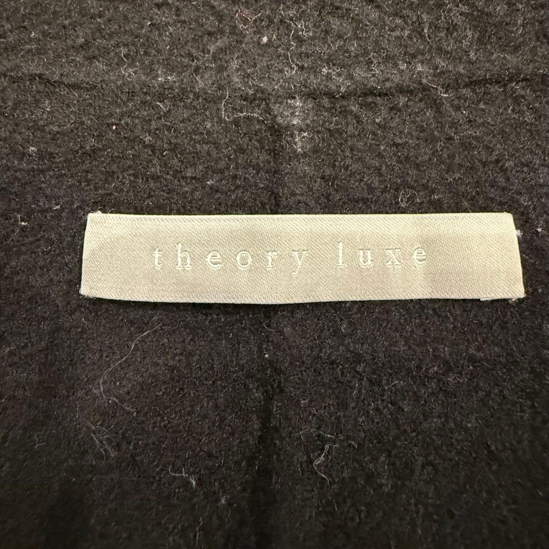 【希少】 定価 約10万 Theory luxe カシミヤ ロング コート 38