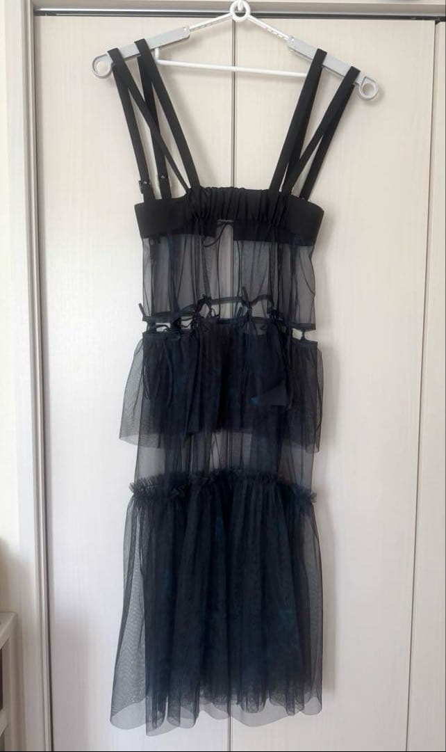 HARE サスツキチュールベルトスカート ブルー