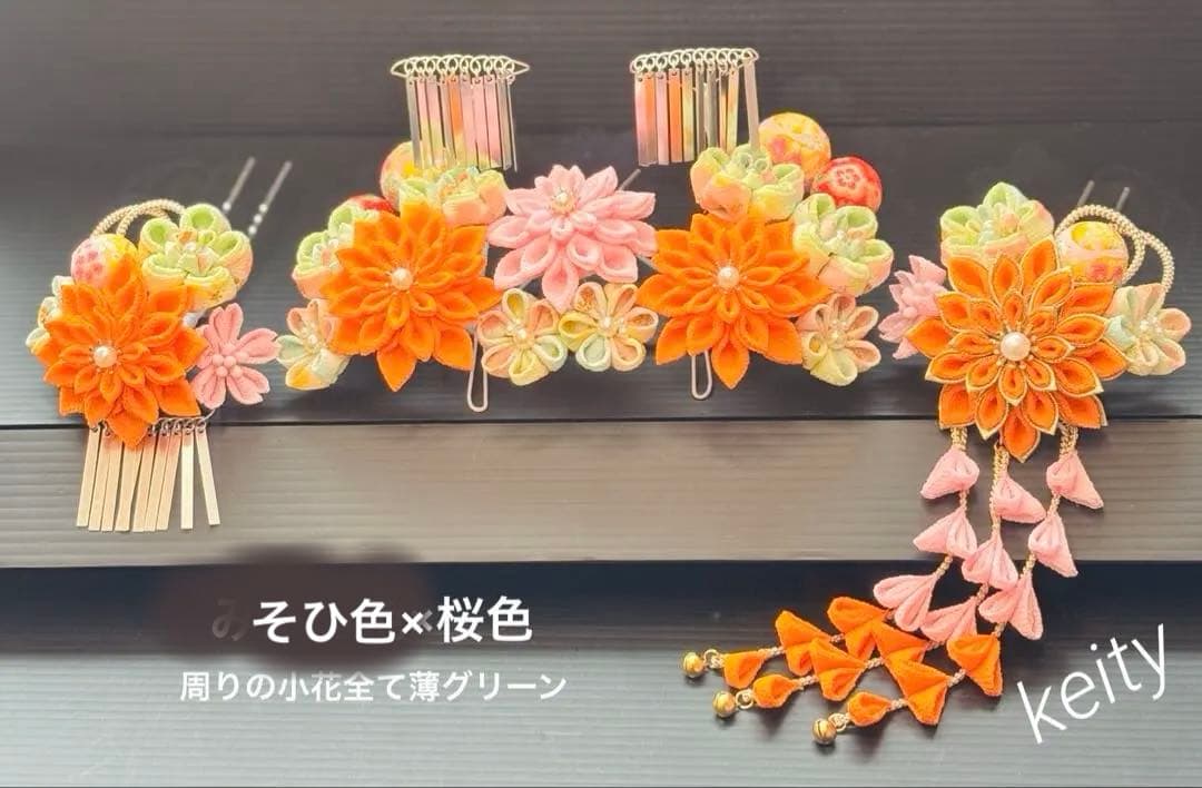 tmm♡Leaさま専用 七五三髪飾りセット 7-35