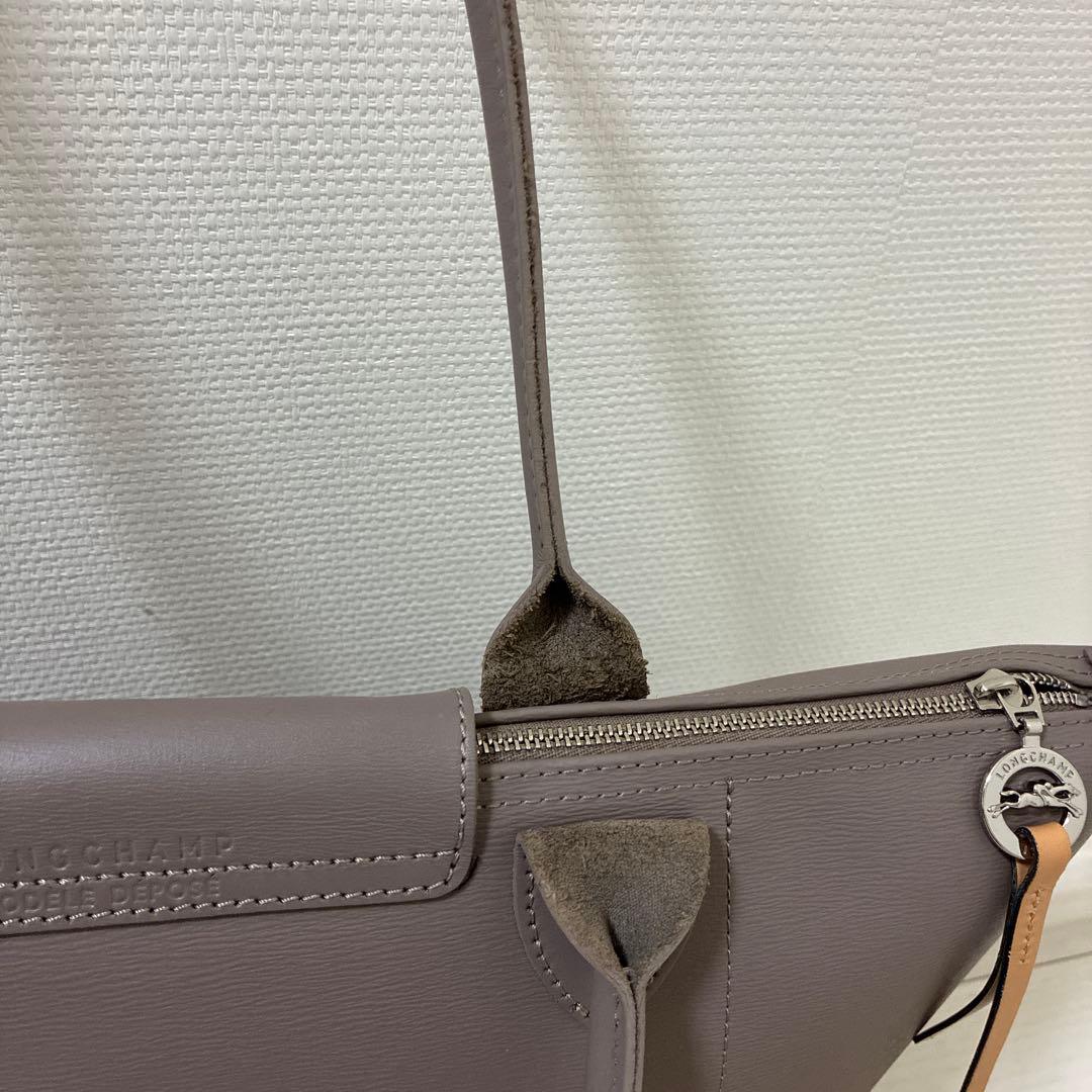 ロンシャン ルプリアージュシティ Mサイズ(トープ/TAUPE)