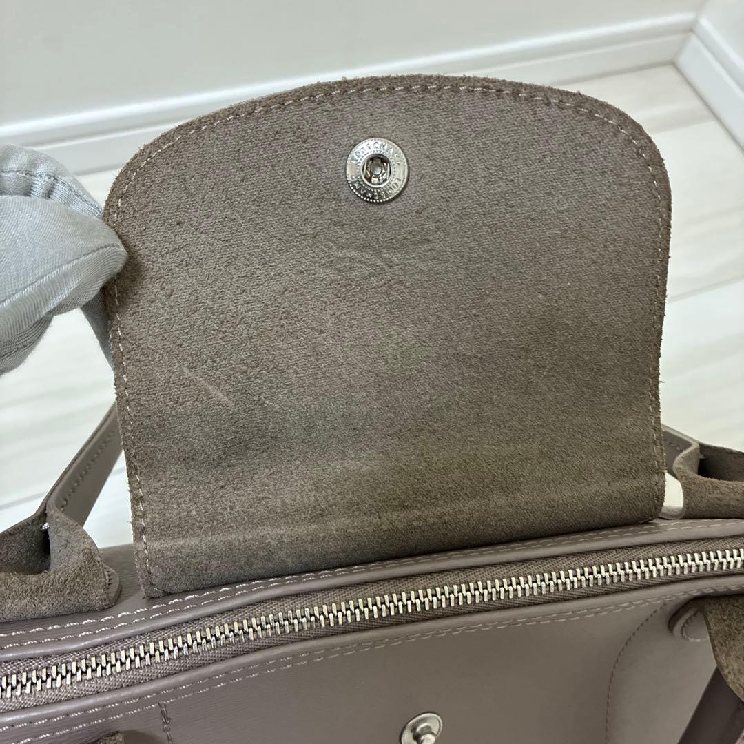 ロンシャン ルプリアージュシティ Mサイズ(トープ/TAUPE)