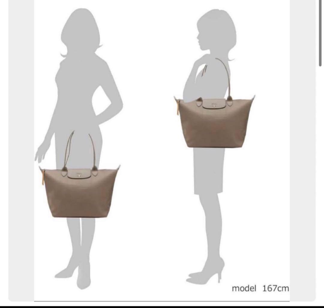 ロンシャン ルプリアージュシティ Mサイズ(トープ/TAUPE)