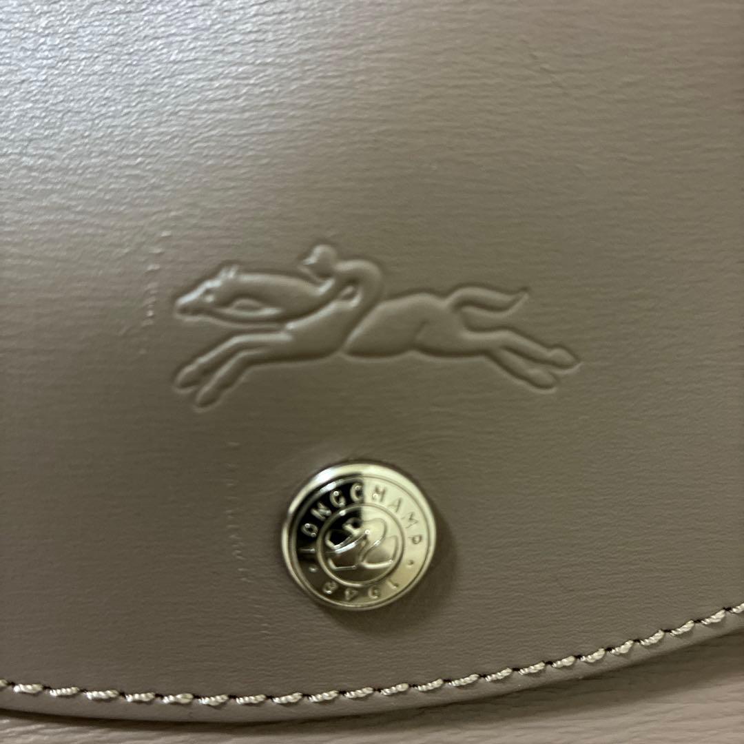 ロンシャン ルプリアージュシティ Mサイズ(トープ/TAUPE)