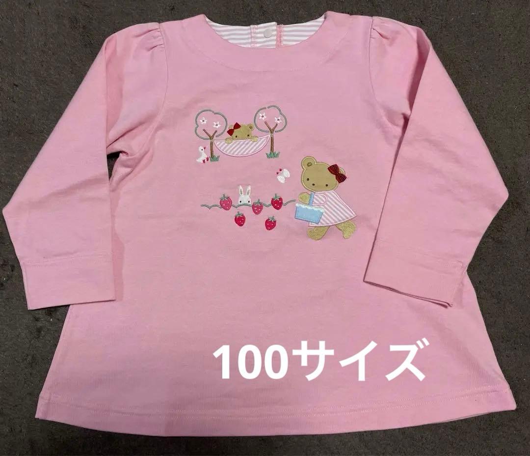 【美品】ファミリア 新作 完売 ピンクチュニック 100