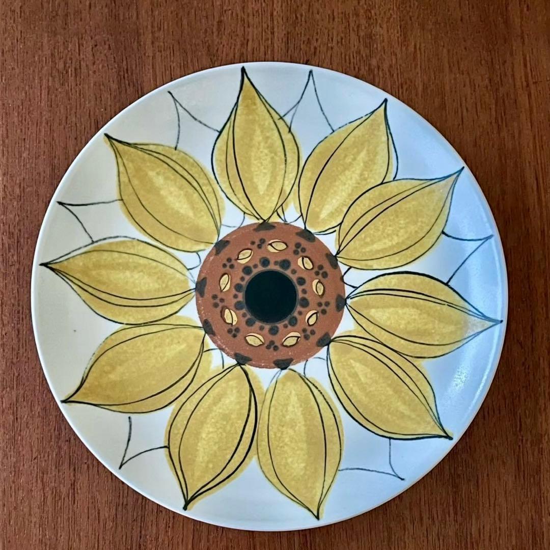 ARABIA HLA アウリンコルース　ひまわり　23cm ハンドペイント