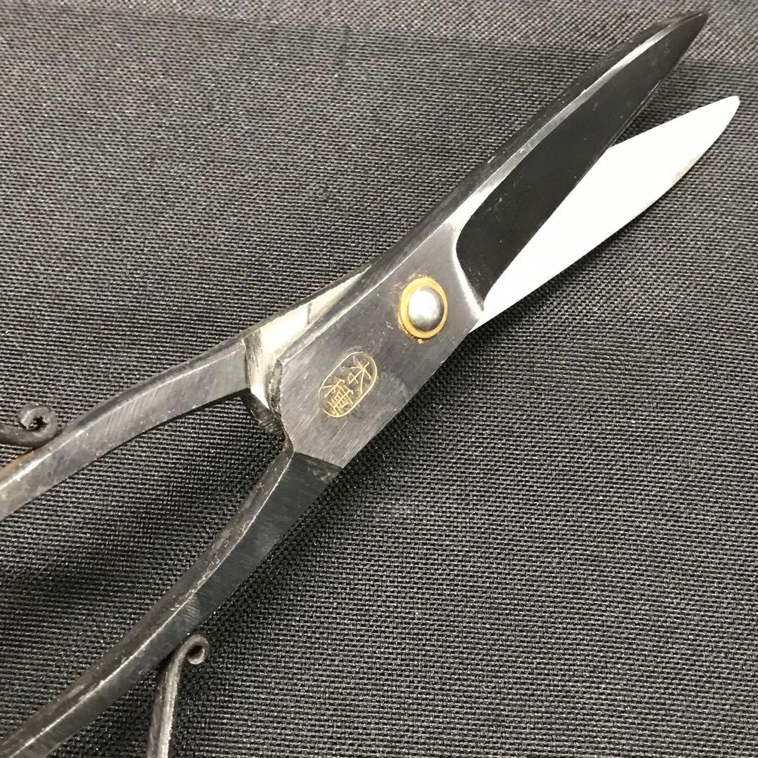 【経年保管】種子島　鋏　包丁　ハサミ　包丁セット　池浪刃物