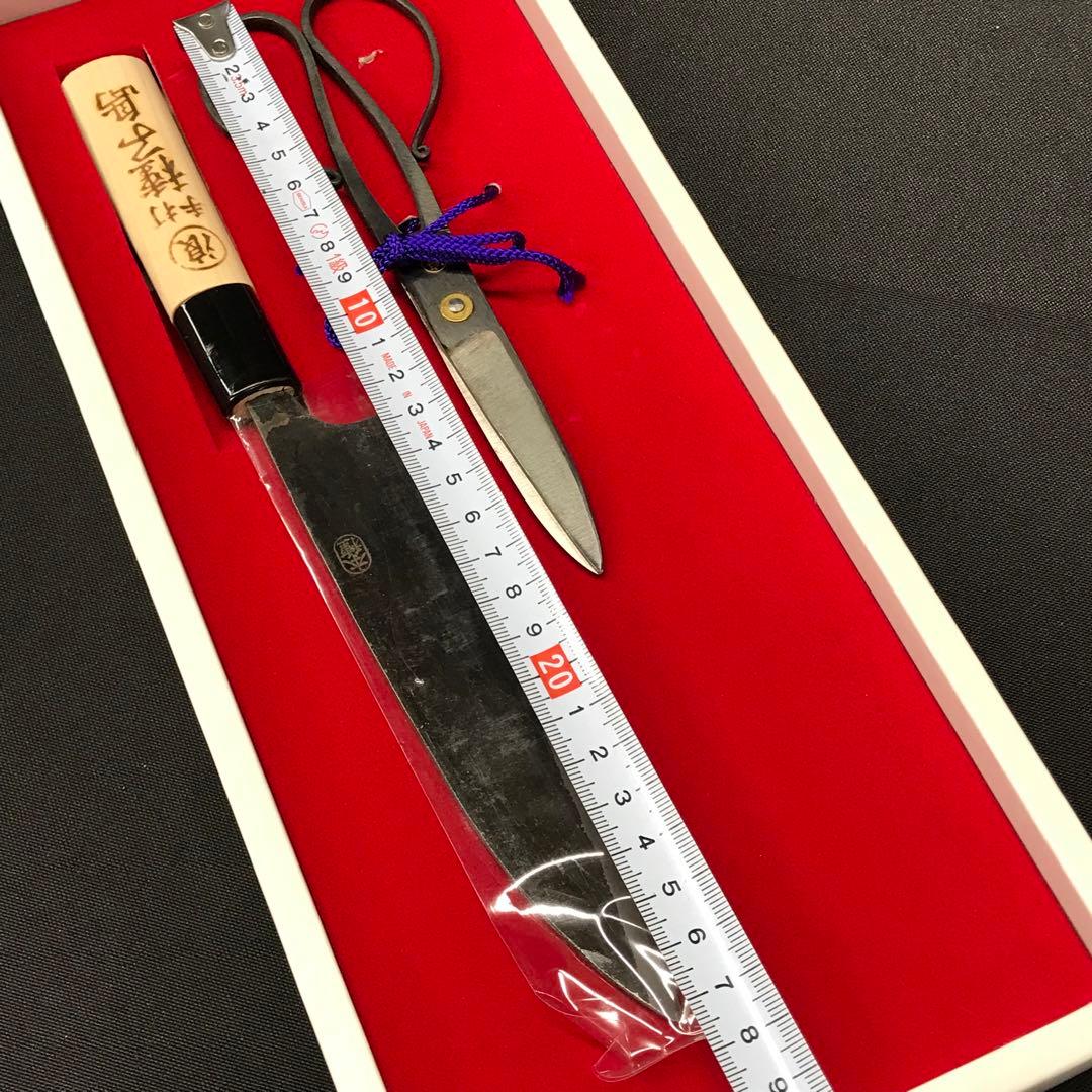 【経年保管】種子島　鋏　包丁　ハサミ　包丁セット　池浪刃物