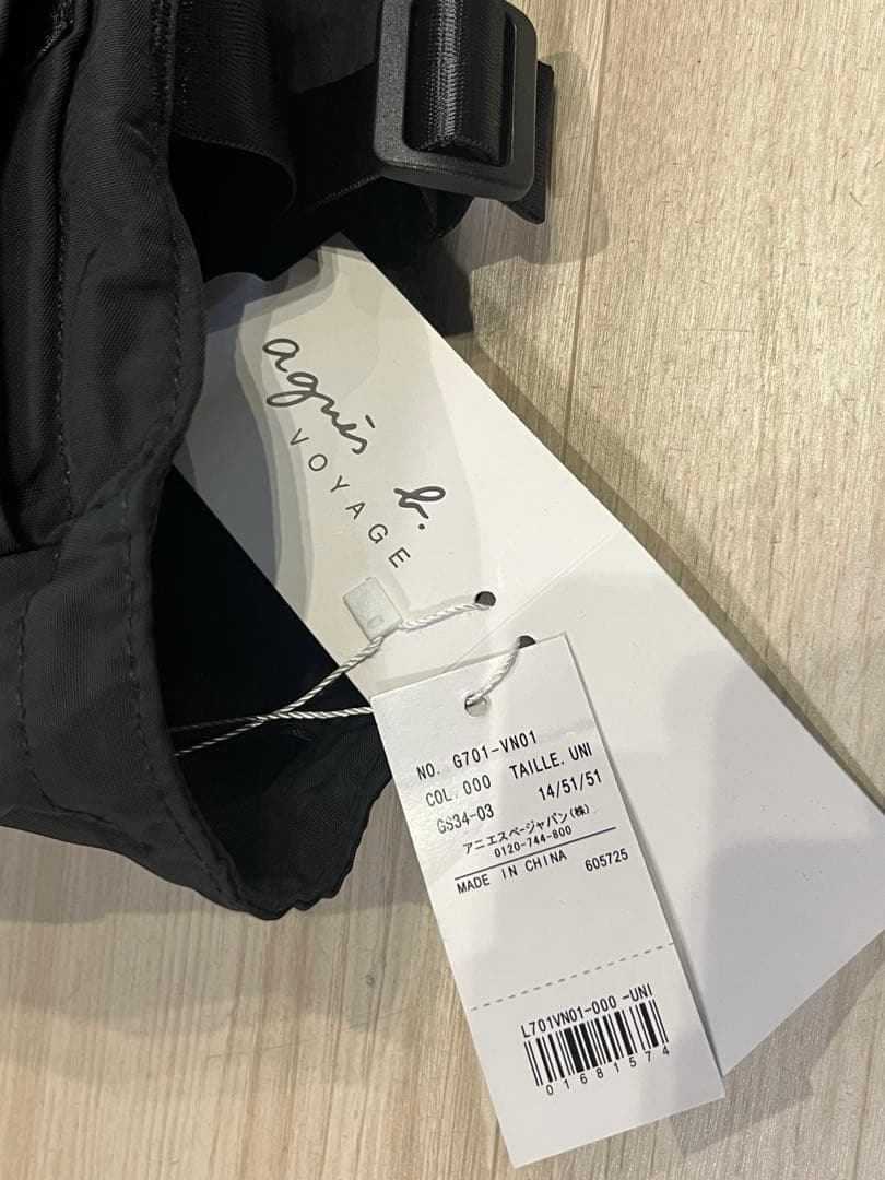 <新品タグ付き> アニエスベー　ロゴ ペアレンツバッグ マザーズバッグ　ブラック