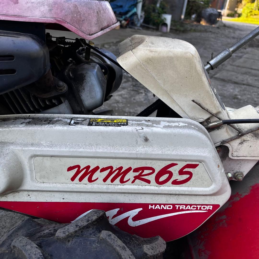 三菱農機 耕耘機 MMR65 6馬力 ジャンク品
