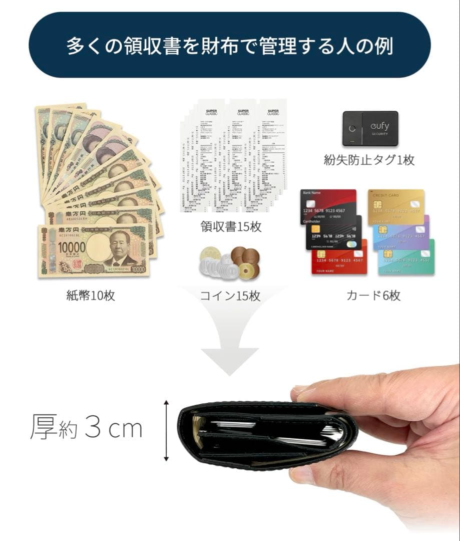✨新品未使用品✨現行✨abrAsus waku　いっぱい入る小さい財布　イエロー