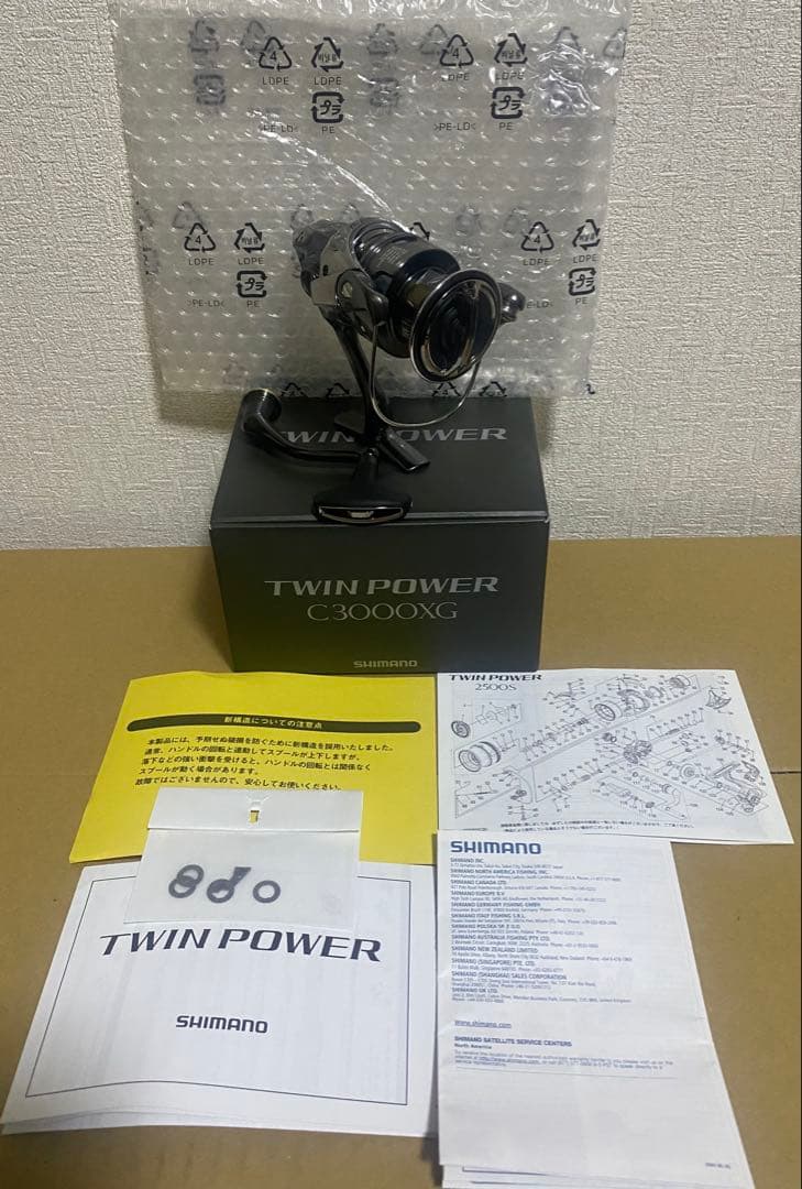SHIMANO 24ツインパワー　C3000XG