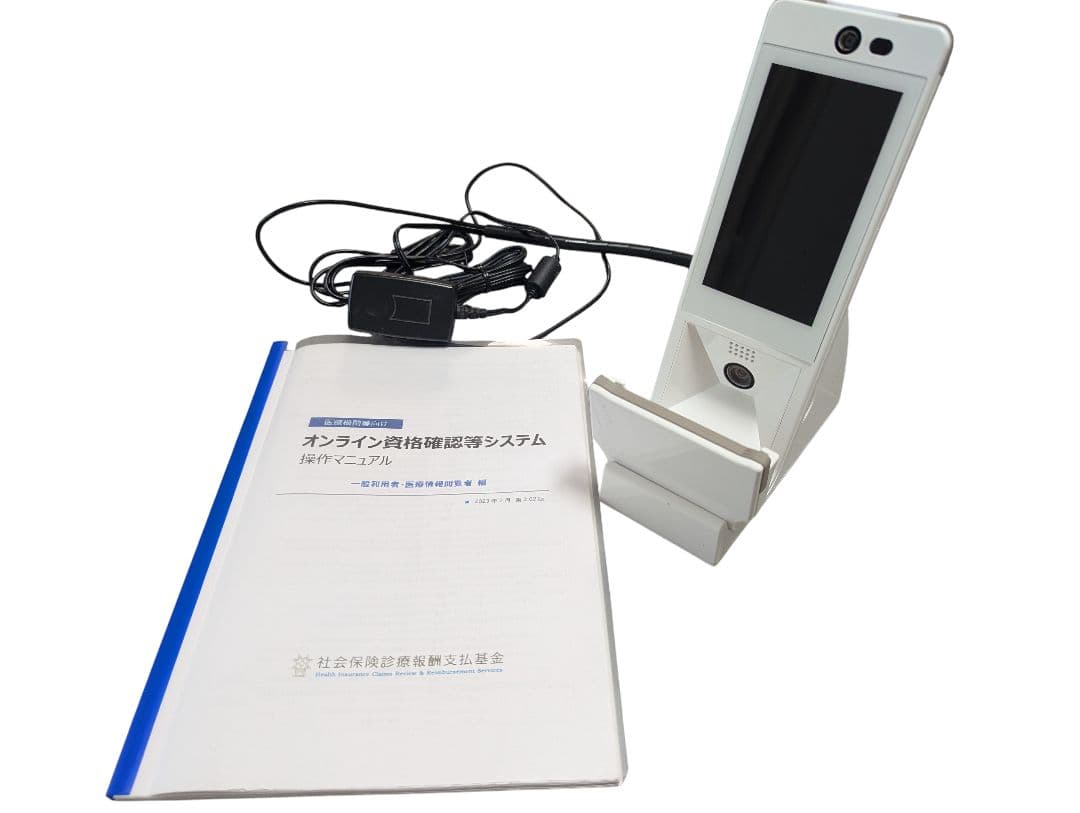 オンライン資格顔認証付きカードリーダー Hi-CARA Canon キャノン