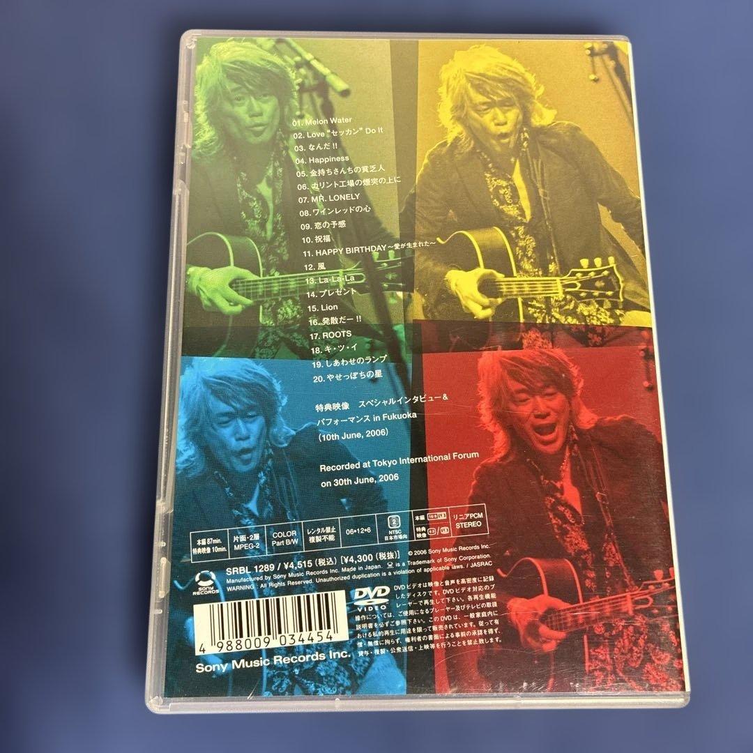 ミュージック KOJI TAMAKI '06 PRESENT TOUR LIVE DVD