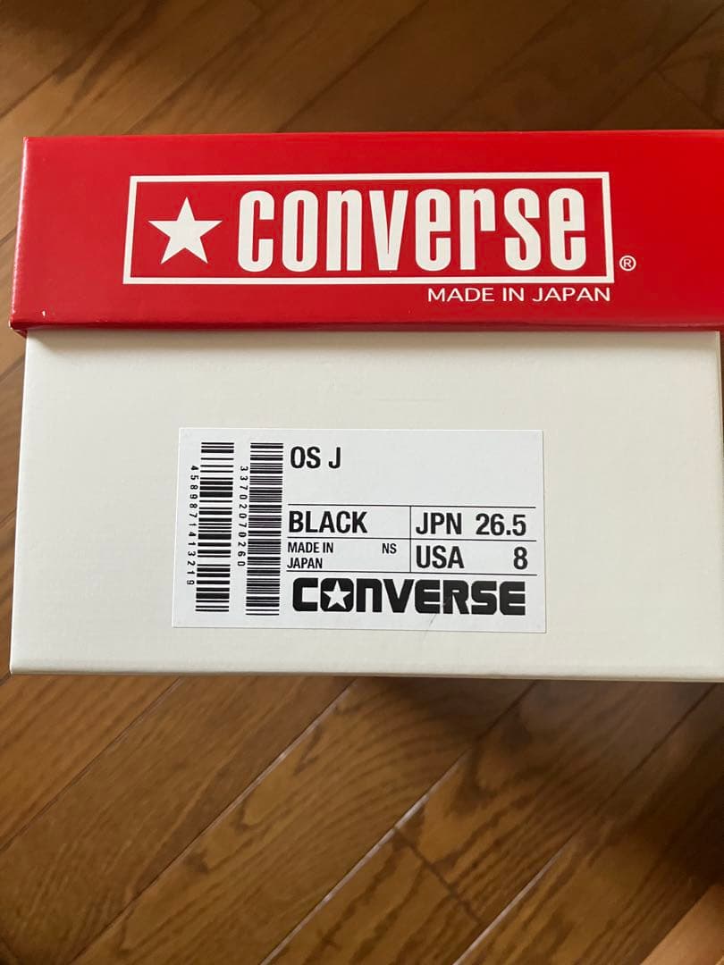 B*4様 CONVERSE ALL STAR ワンスター　 ブラック　レザー