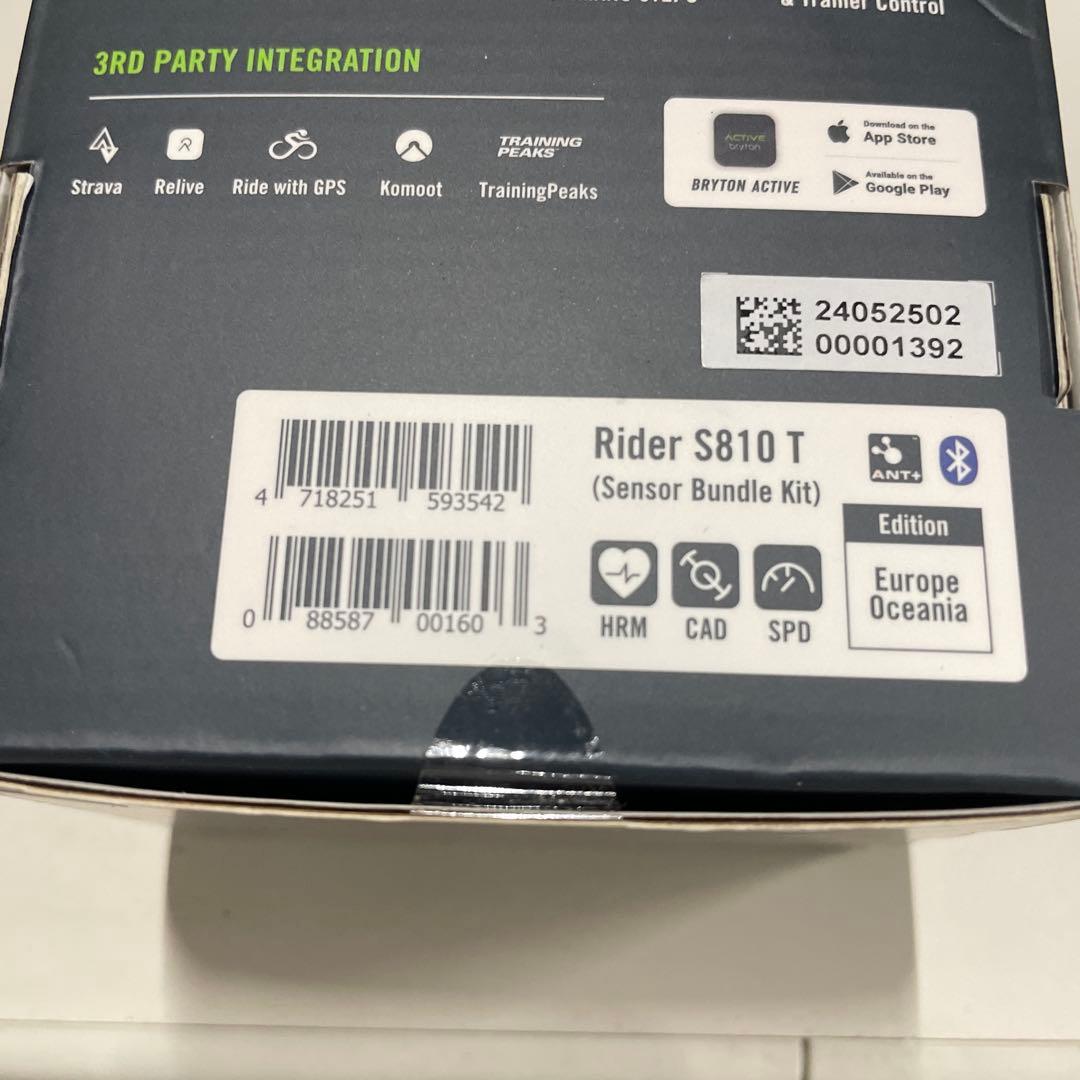 ブライトンbryton Rider S810T