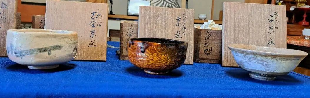 九代大樋長左衛門　12ヶ月茶碗　12客まとめて