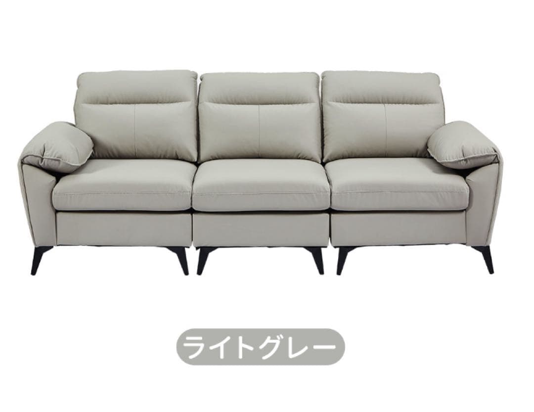 新品　ソファ　2人掛け　3人掛け　レザー調　リビングソファ　ローソファ　グレー