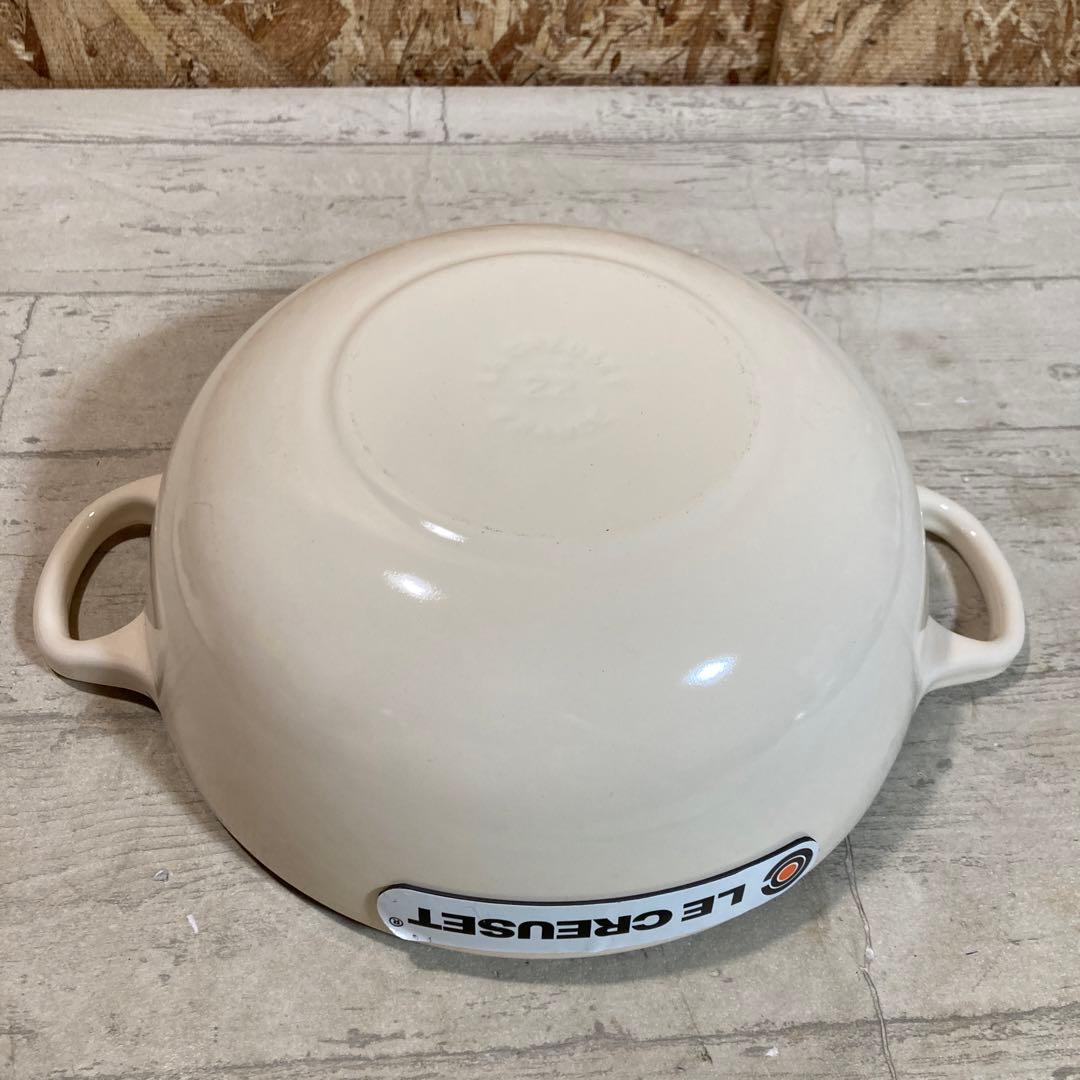 未使用　保管品　ルクルーゼ　ピーコック　約23.5㎝　マルミット　クリーム系