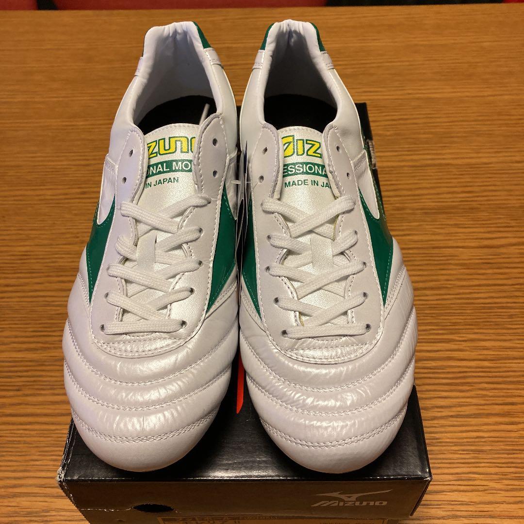 モレリアスパイク(ブラジルモデル)26cm