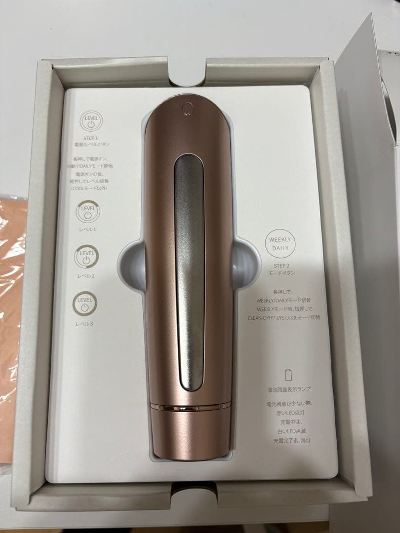 ★週末限定値引き★YA−MAN M18-YL PINK 美顔器