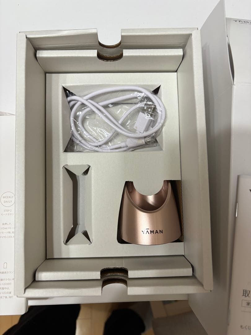 ★週末限定値引き★YA−MAN M18-YL PINK 美顔器