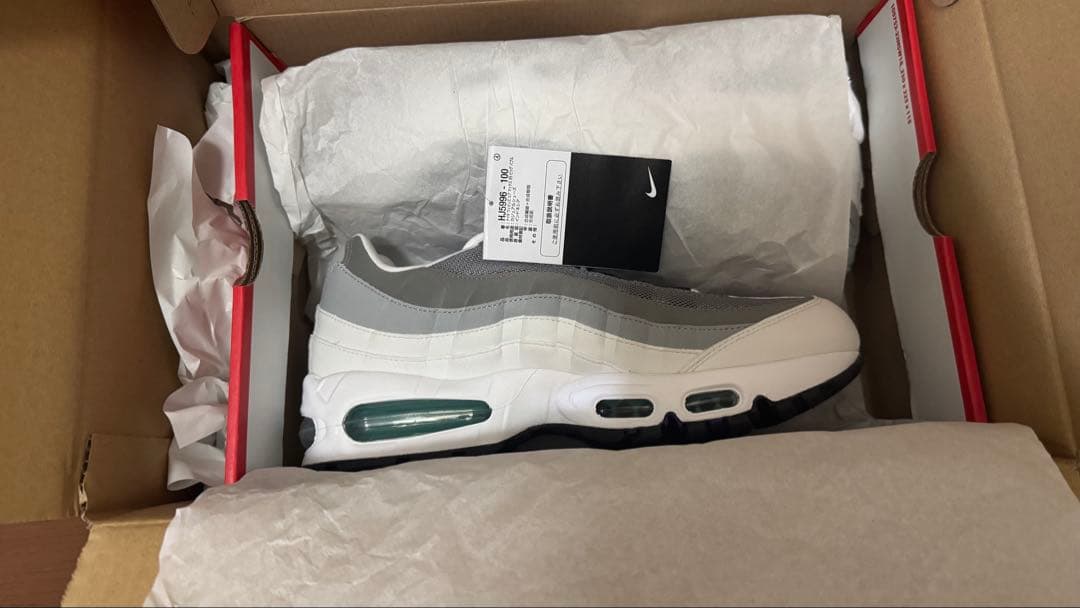 Nike AirMax 95 ナイキ エアマックス 95 Grape