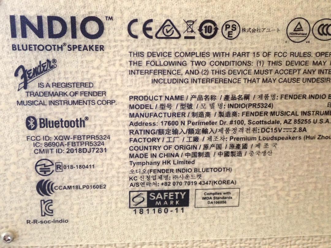 Fender Indio Bluetooth スピーカー 音響機器☆動作確認済☆