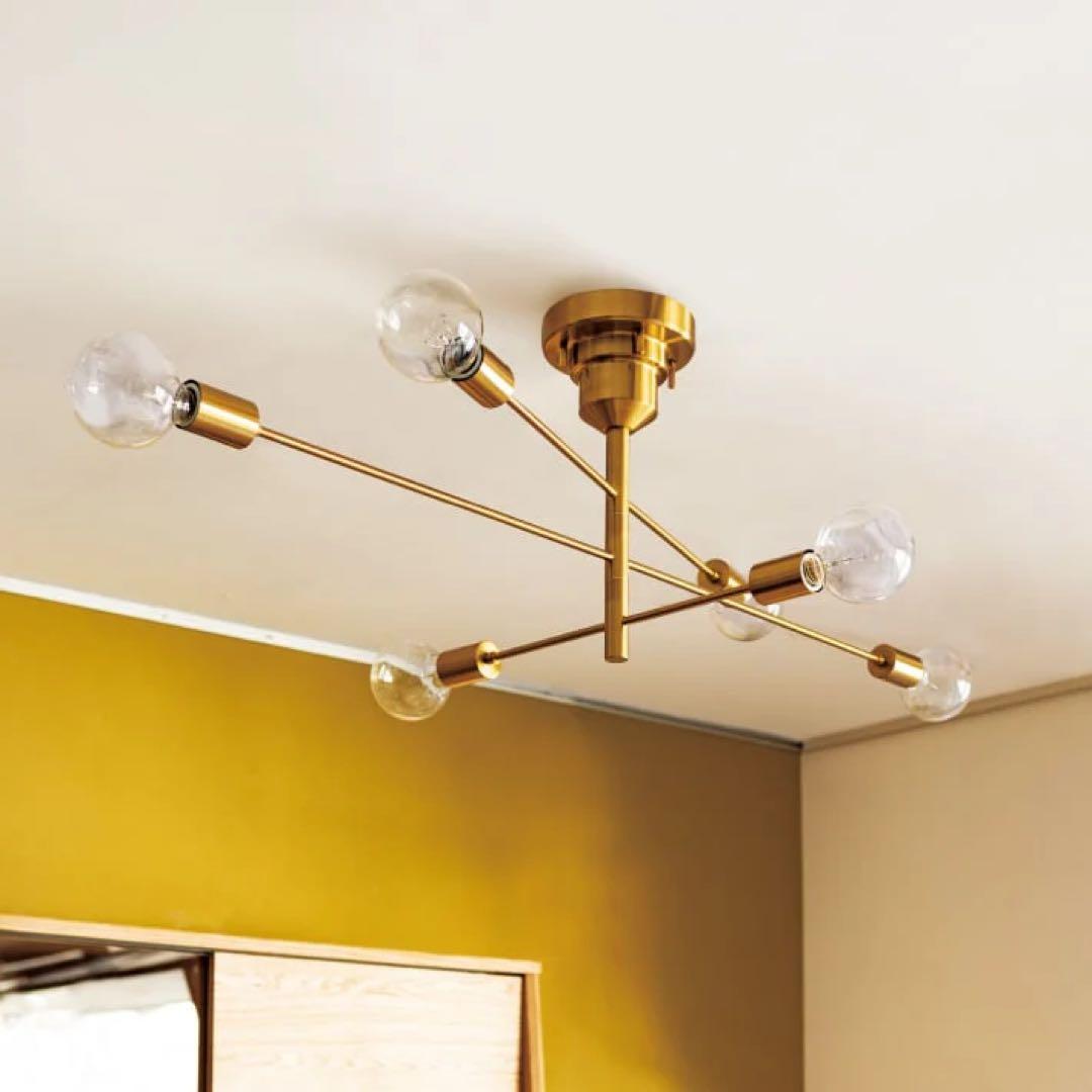 【別注カラー】Astre ゴールド　電球おまけ