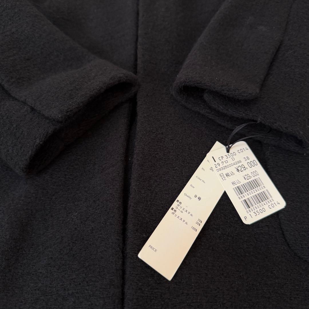 新品タグ付き✨定価2.9万　スコットクラブ　ウール混ロングコート　ブラック　9号