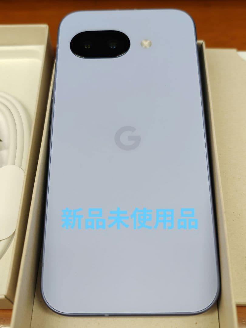 Pixel9a 新品未使用品 SIMフリー 残債なし