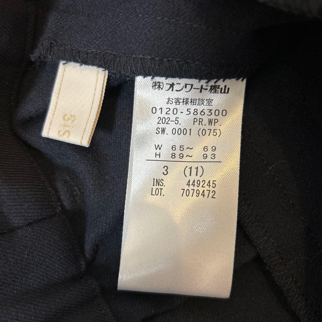 【ANY SIS】サーモ2WAYストレッチジャケット・テーパードパンツ上下セット