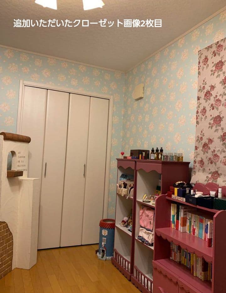 ぶうさん　アンティーク調デザインモール