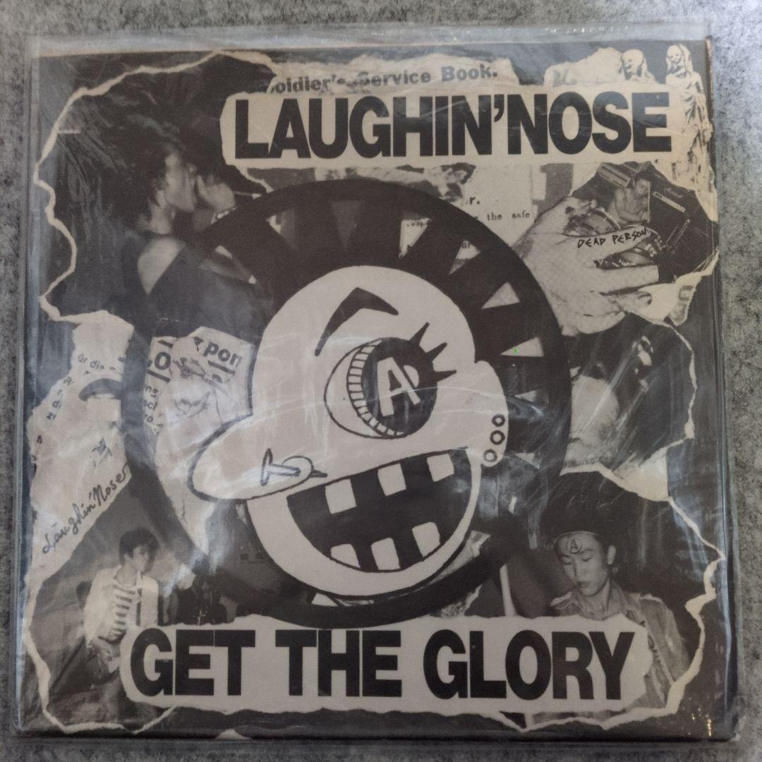 1*7様 ラフィンノーズ